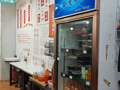-吴一川牛腩粉(西村店)