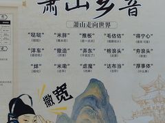 -汇德隆银隆