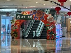 -万达广场(临港店)