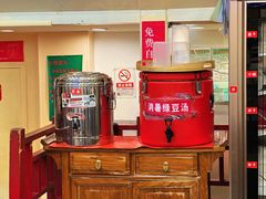自助取餐区-晋B2008刀削面(小南庄店)