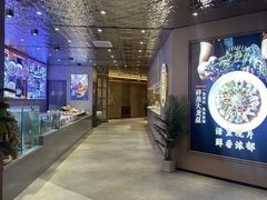 -宴小馆·小海鲜青岛菜(五四广场店)