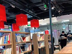 大堂-和府捞面(领展购物广场京通店)