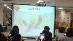 -北京大学第一医院妇产儿童医院