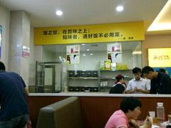 -鲁班小馆(政四街店)