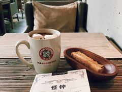 -漫咖啡MAANCOFFEE(清江路店)