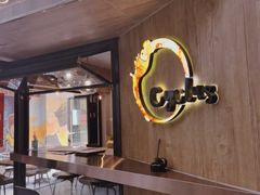 -Cyclus Craft Kitchen薩克思手工厨房