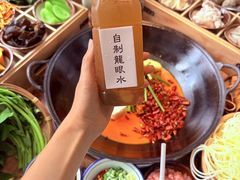 -芈重山老火锅(洪崖洞店)