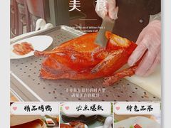-陆壹捌餐厅(五大道店)