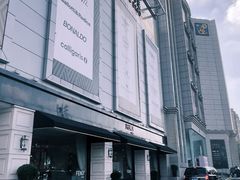 -剪刀石头布家居广场