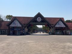 -上海海湾国家森林公园