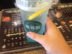 -广芳园·香港潮饮店(文化路店)