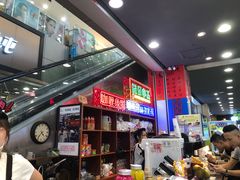 -蛋仔小茶(印象汇店)