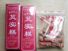 木棰酥+芡实糕-森林芡实糕坊