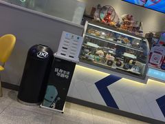 -DQ·蛋糕·冰淇淋(三亚青春颂店)