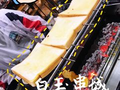 -白玉·朝鲜族烤串(南山店)