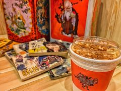-囍福咖啡(这有山店)
