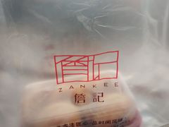 -詹记桃酥(宿州路店)