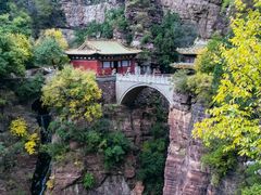 -苍岩山风景名胜区