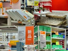 -宜家家居(四元桥商场店)