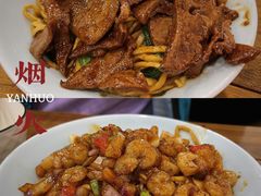 -兰溪十八浇(天一店)