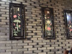 -大庄园农家乐(泗泾店)