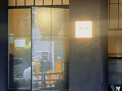 门面-灶咖KITCHEN