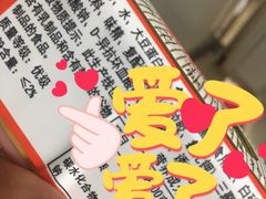 -皇上皇腊味店(下九路店)