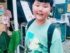 -上街里市集(悦喜客来广场店)