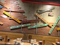 大堂-管氏翅吧(中关村店)
