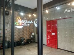 -脉冲品质汽美·贴膜(闵行店)