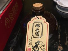-今邕烧烤(西大店)