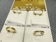 -五月花商业广场(中山五路店)