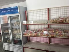 -中关村茶点