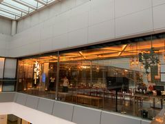 -京华烟云·北京烤鸭(领展购物广场·中关村店)