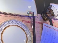 -盛焰铁板烧(王府井店)