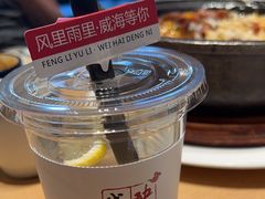 -映像威海·海鲜味道(经区店)