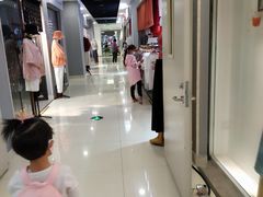 -鑫隆生活广场(阳光好东东店)