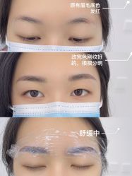 点击看大图 -久匠·纹眉纹绣半永久