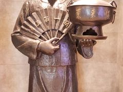 -东来顺饭庄(apm总店)