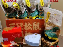 -LADY FAFA(巨鹿路陕西南路路口店)