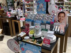 -O1O1丸井百货(难波店)