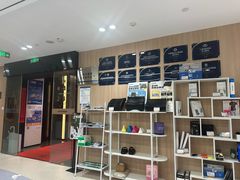 -复动肌骨门诊·MEDMOTION(北外滩店)
