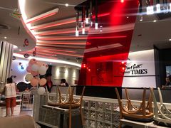 -必胜客(绿地新都会店)