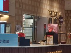 -Tims天好咖啡·贝果(雁展路万象天地店)