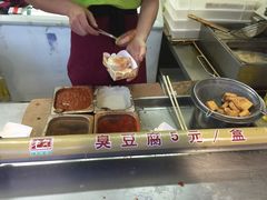 -老绍兴三味臭豆腐(奥林匹克购物广场店)