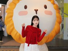 -美罗城