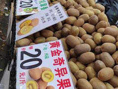 -中国农业博物馆