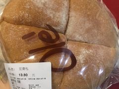 -Olé精品超市(苏州中心店)