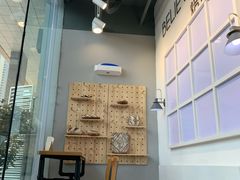 -焙丽拾光(麦凯乐直营店)