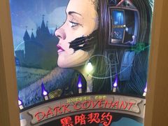 iphone_upload_pic-JOJO实景沉浸侦探剧本杀(大悦城店)